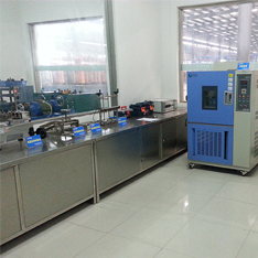 Laboratory equipment