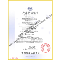 Rated voltage 1KV cable product certification