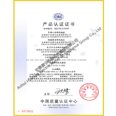 Cross linked ethylene insulation control cable product certification