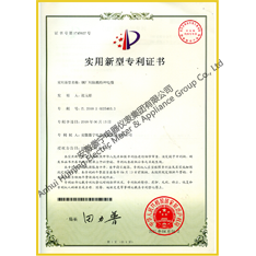 Сталелитейные заводы  с  всплеск  специальный кабель  патент на полезную модель сертификат