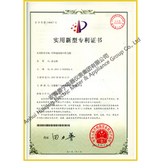Специальные  сверхвысоких температур  компенсационный кабель  патент на полезную модель сертификат