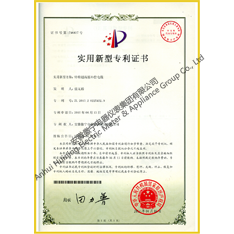 The utility model patent certificate of special super high temperature compensation cable