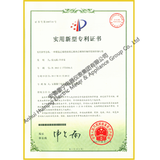 A PVC insulated sleeve bare copper wire braid armoured control cable, the utility model patent certificate