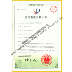 Patent certificate of utility model of natural styrene butadiene rubber sheathed flat cable for ship