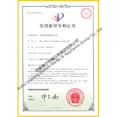 Utility model patent certificate of temperature measuring and monitoring type submersible oil pump cable