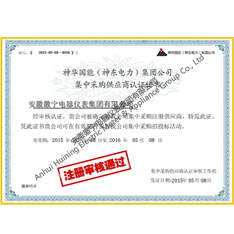 Гонконг  (  нехватка  электроэнергии  ) Group  Ltd  централизованных закупок  поставщиков  сертификат