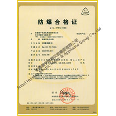 Взрывозащищенный  бронированный  термопара  взрывобезопасное сертификат