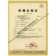 взрывобезопасная  защитные трубы  диаметром  термопара  взрывобезопасное сертификат