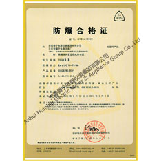 Flameproof protective tube diameter thermocouple explosion-proof certificate