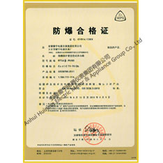 взрывобезопасная  защитные трубы  диаметром  типа тепловой  сопротивление  взрывобезопасное сертификат