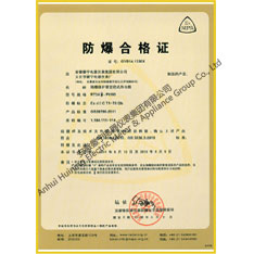 Flameproof protective tube reducing thermal resistance explosion-proof certificate