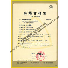 взрывобезопасное  двойной  металлический термометр  взрывобезопасное сертификат