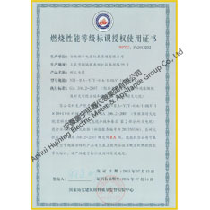 Fire resistance rating of fire resistance cable