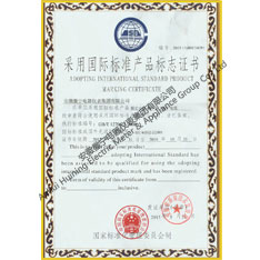 Rated voltage 6V to 30KV cable using international standard product certificate