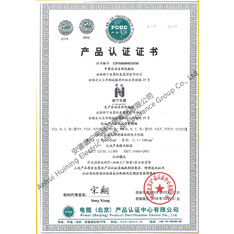 1kV cross linked polyethylene insulation flame retardant power cable product certification