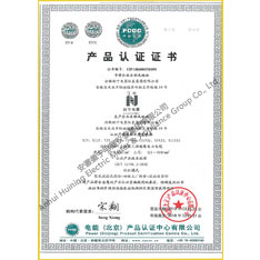 Cross linked polyethylene insulated power cable product certification