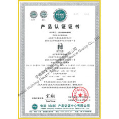 Cross linked polyethylene insulation flame retardant power cable product certification