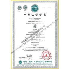полихлорвиниловый  кабель  сертификации продукции