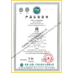 Flame retardant PVC insulated power cable product certification