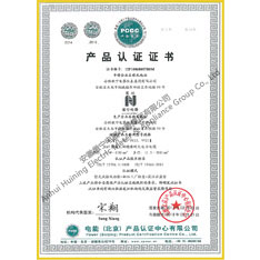 Polyvinyl chloride insulated fire resistance power cable product certification