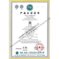 пластмассовой изоляцией  гибкий контроль кабель  сертификации продукции