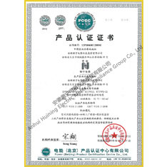 Plastic insulated shielding steel tape armored control cable product certification