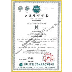 Flame retardant control cable product certification