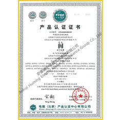 Plastic insulated shielding steel tape armoured computer cable product certification