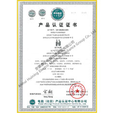 Silicone rubber insulated computer cable product certification