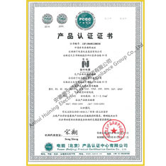 Product certification for shielded cable products