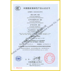 PVC insulated non sheathed cables and wires China National Compulsory Product Certification