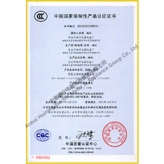 PVC insulated and shielded wire China National Compulsory Product Certification