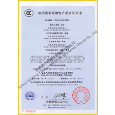 General rubber sheathed flexible cable wire China National Compulsory Product Certification