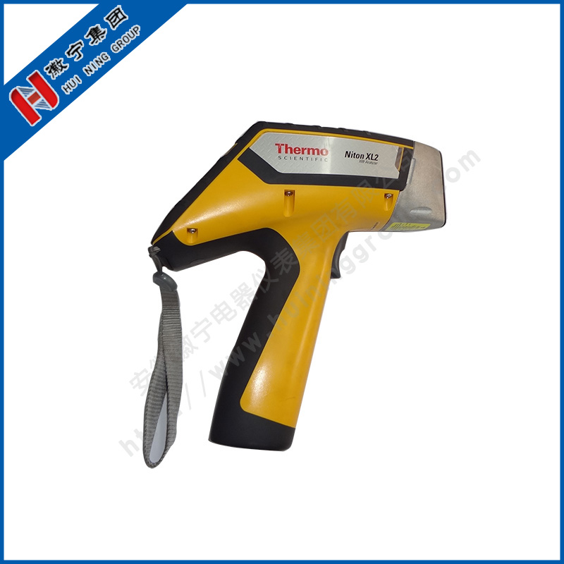 Temperature measuring gun