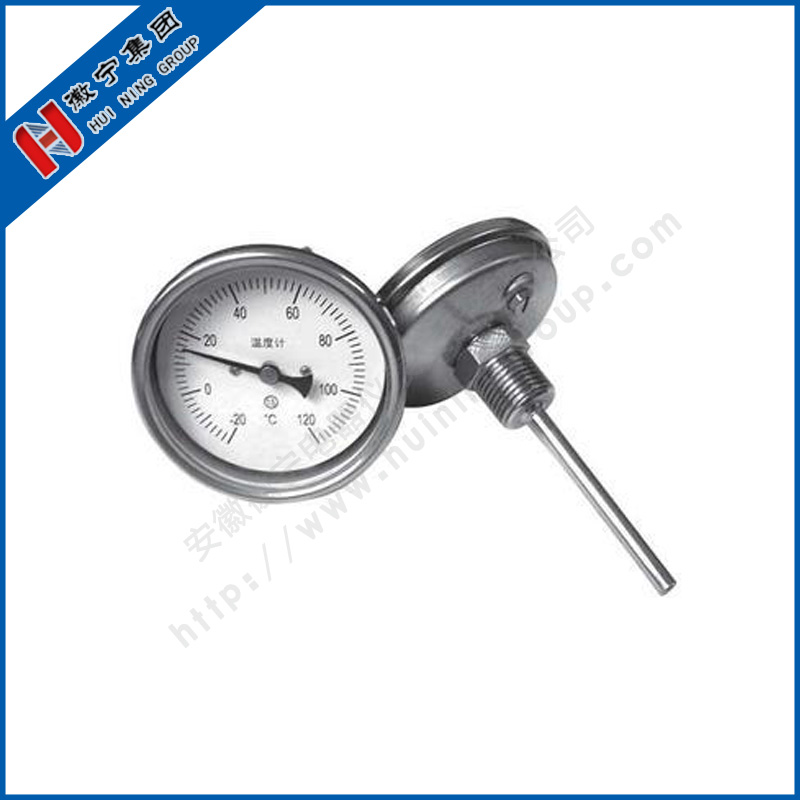 Explosion proof double metal thermometer