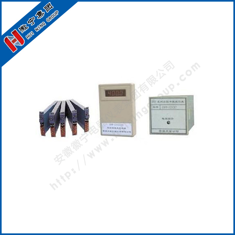 DBW temperature transmitter