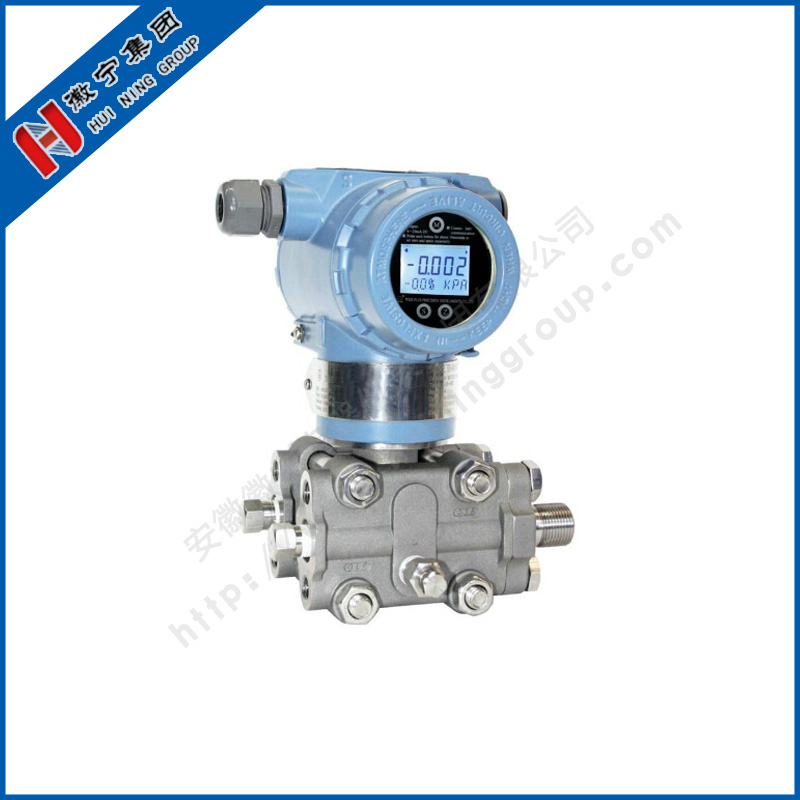 3351DR type micro differential pressure transmitter