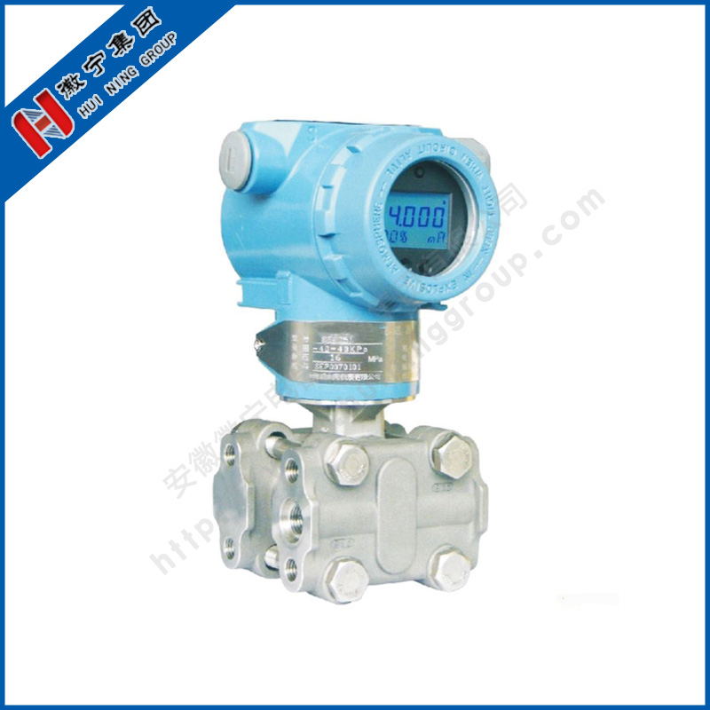 3351HP type variable static pressure differential pressure transmitter