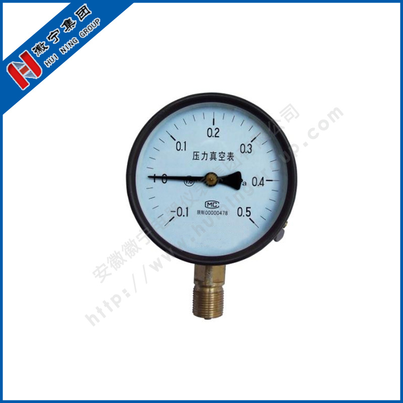 YZ pressure vacuum gauge