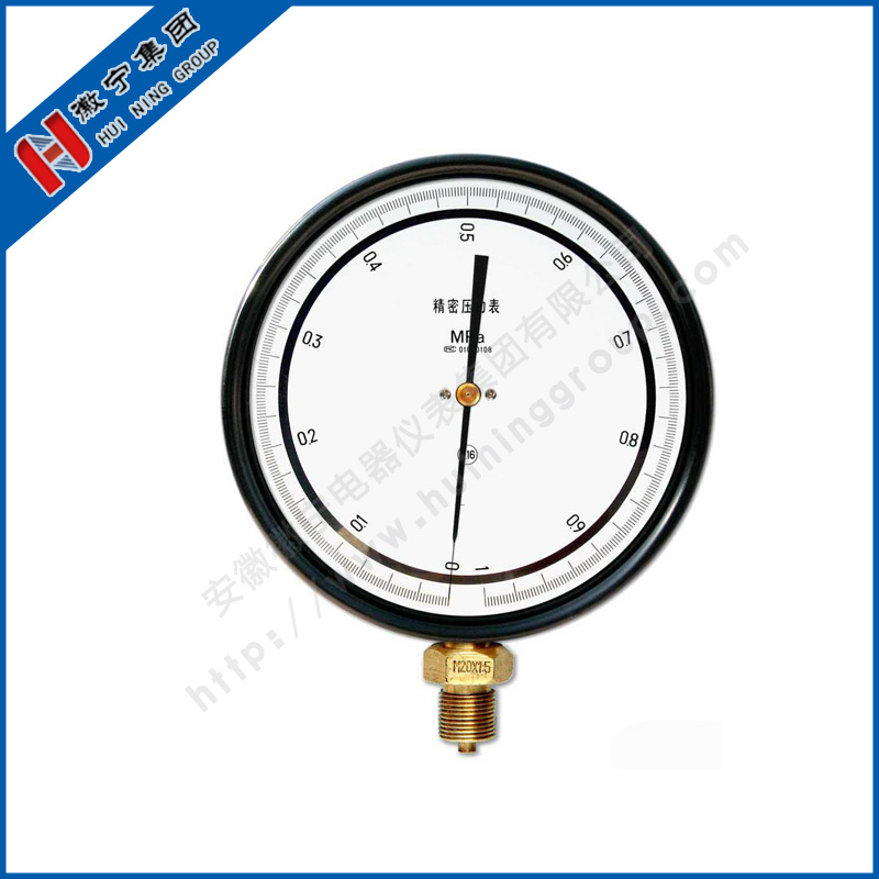 YB-150A precision pressure gauge