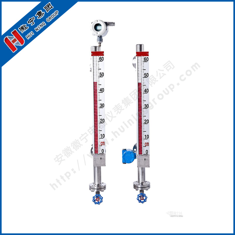 UHZ-518 series top mounted magnetic turnover column liquid level meter