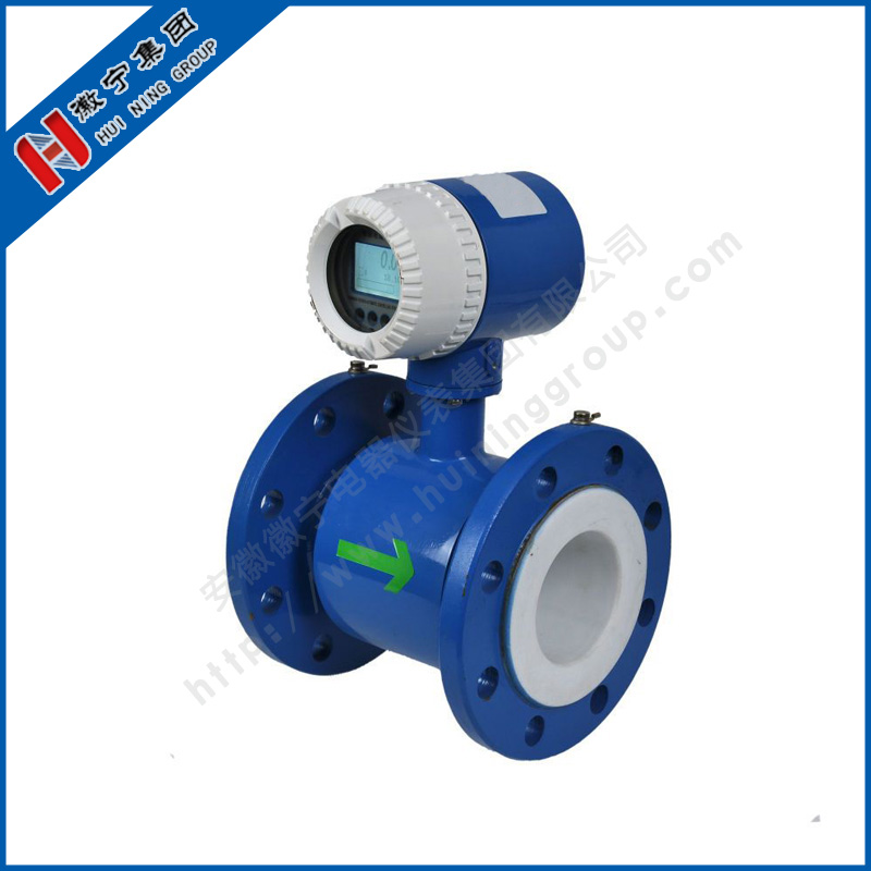 electromagnetic flowmeter