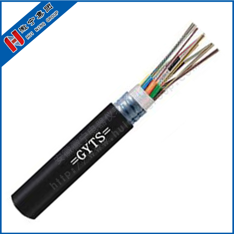 GYTS Optical cable