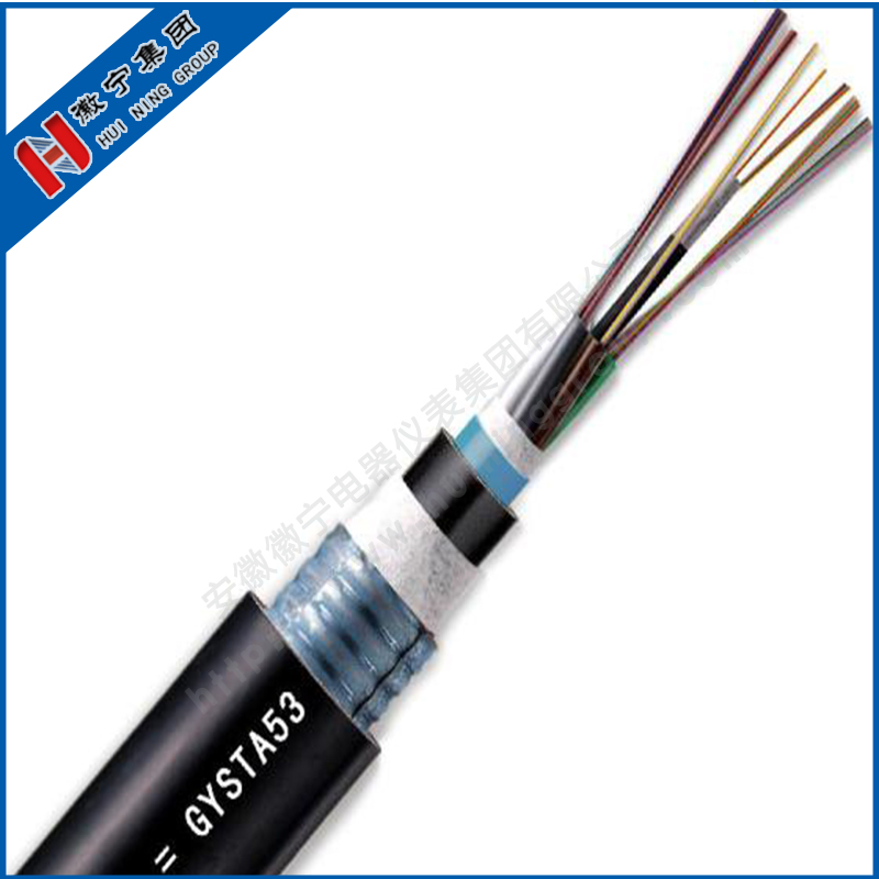 GYTA53 Optical cable