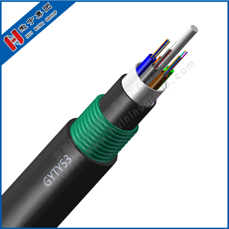 GYTY53  Optical cable