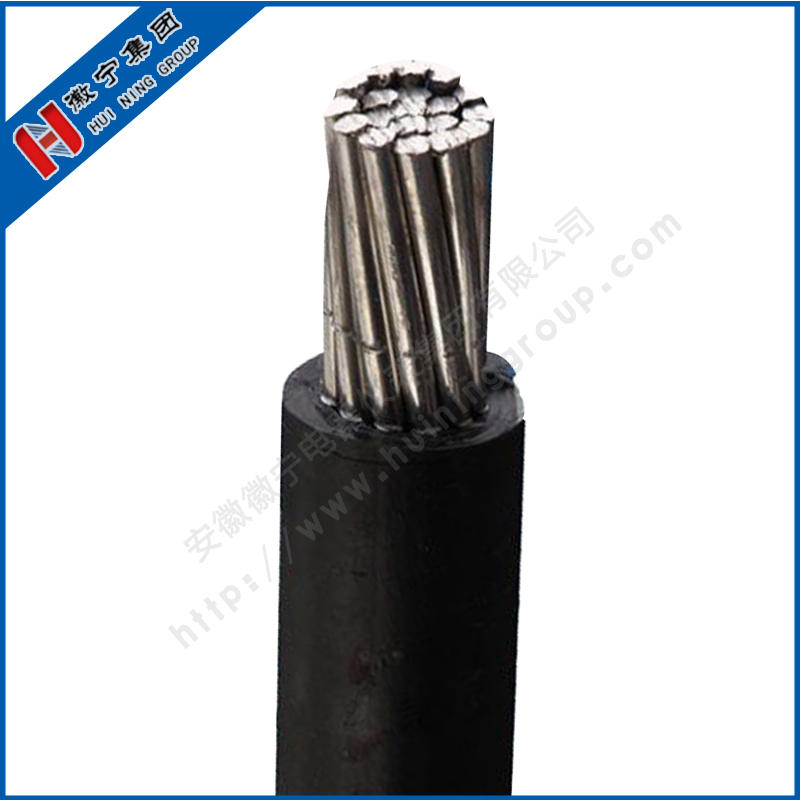10kV overhead insulated cable