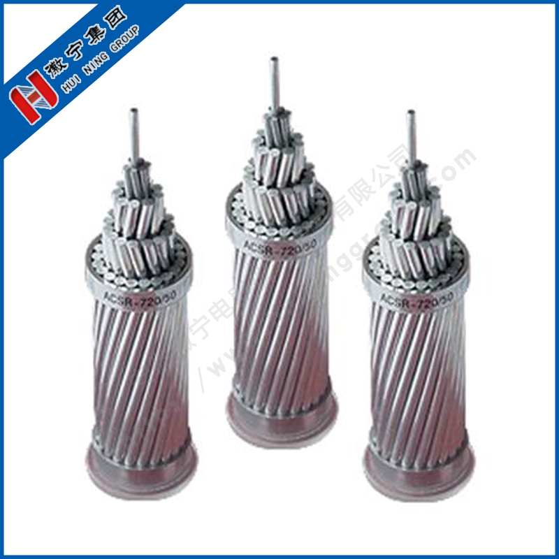 Aluminium stranded wire