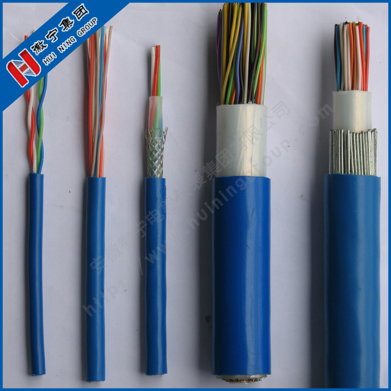 Flame retardant mine communication cable