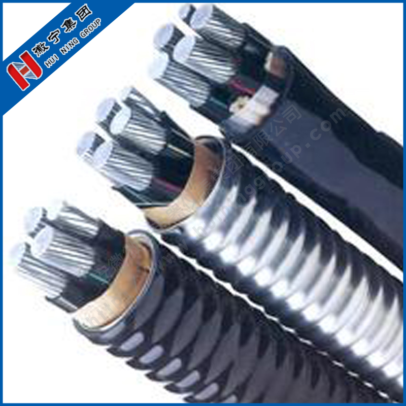 Aluminum alloy cable