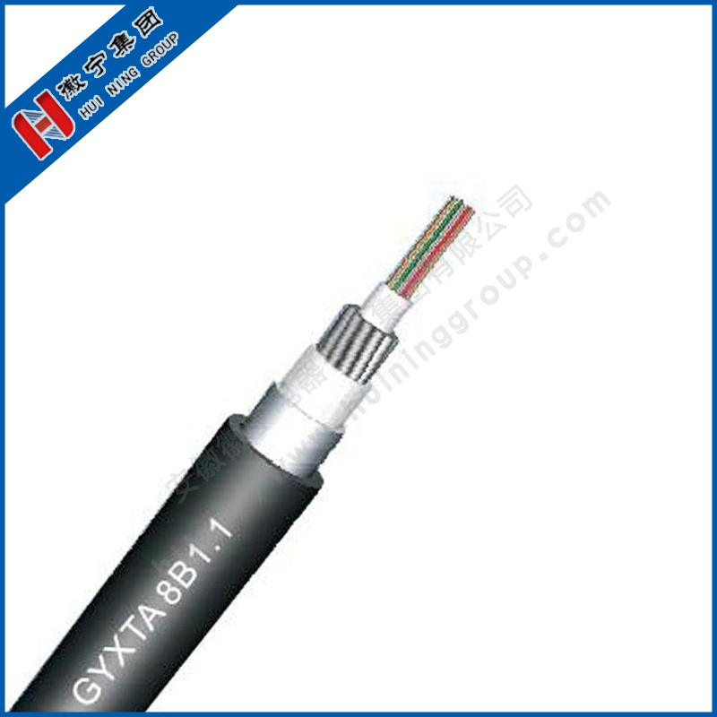 GYXTA Optical cable